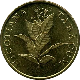 Главная